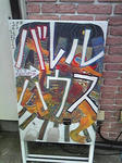 7cc01c15.jpg