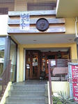 06c4e172.jpg