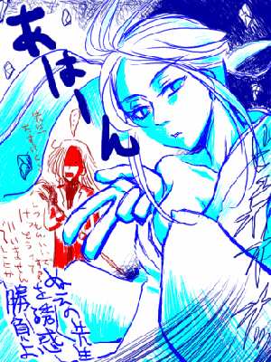 お色気勝負