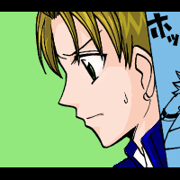 senden.gif
