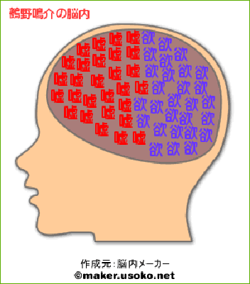 a6be4a75.gif