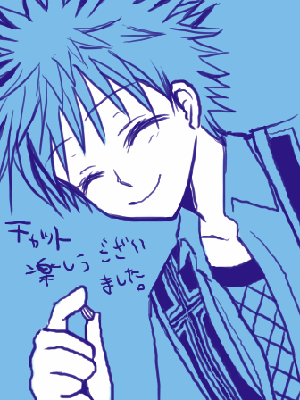 cha.gif