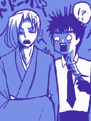 yonna.gif