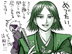 25d7ce4d.gif