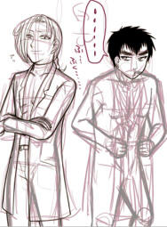 making3.jpg