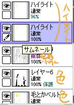 making12.jpg