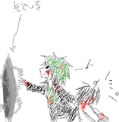 c9887dbe.gif