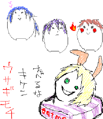 ef10b04e.gif