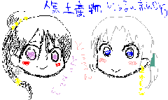 3e4ef2b4.gif