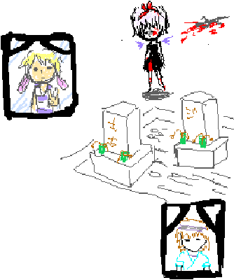 d7e23f69.gif