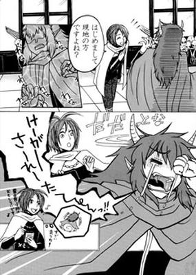 jikomob3.jpg