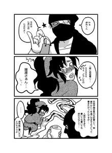 110707.jpg