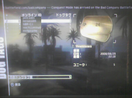 SA390099.jpg