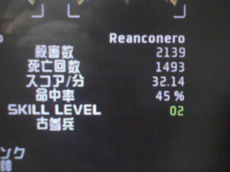 SA390223.jpg