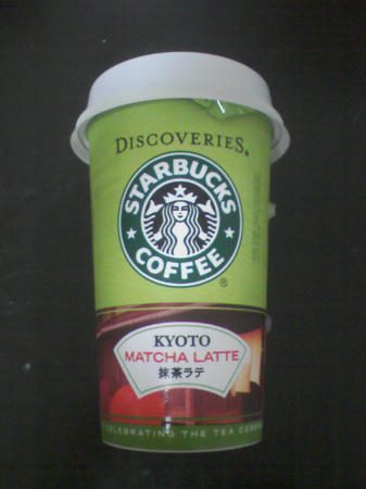 SA390224.jpg