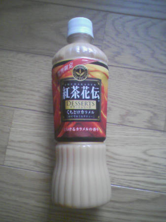 SA390226.jpg