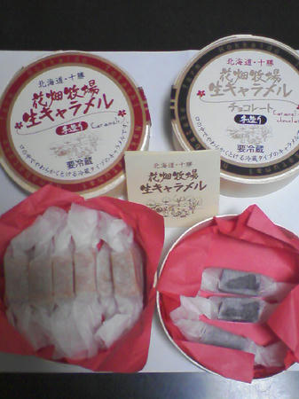 44f14d56.jpg
