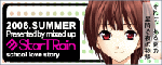 StarTRainbannar.gif