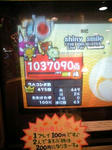 3f14464ejpeg