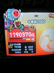 8c86eb84jpeg
