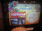 kitasai102.JPG