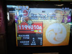 kamikaze119.9.JPG