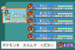 aeeb674d.png