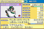 111ef652.png