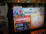 kabeana106.jpg