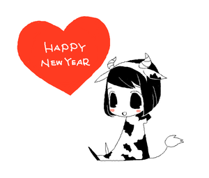 happynewyear!