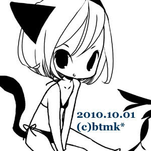 表紙の娘。