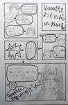 4000Hitsよこくまんが