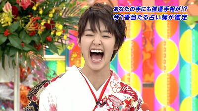 あばれんぼう星人 おこりんぼう星人 アイワナビー ユーワナビー ログブログ