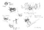rakugaki1.jpg