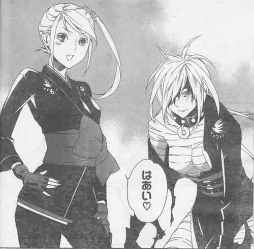 sekirei062303.jpg
