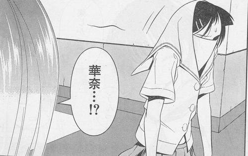 ジャミラ！！ジャミラだああああ