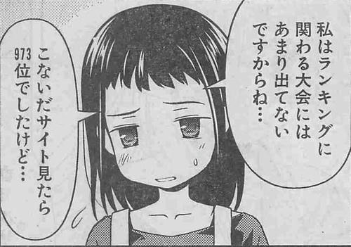 10f2b572.jpg