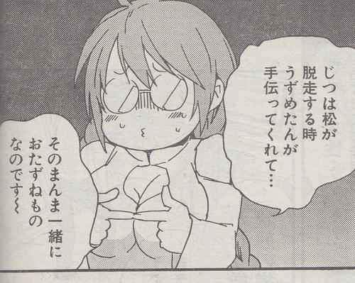 980767cc.jpeg