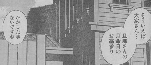 ef844dce.jpg