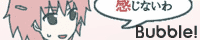 banner_bubble01.gif