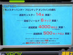 DSCN0660.jpg