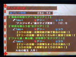 DSCN1518.jpg