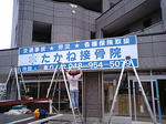 MA330073.JPG