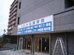 MA330074.JPG