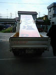 MA330083.JPG