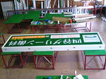 MA330102.JPG