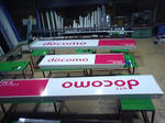 MA330208.JPG