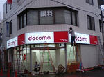 MA330212.JPG