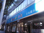 MA330222.JPG