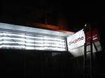 MA330229.JPG